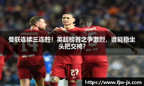 奇亿娱乐官网版