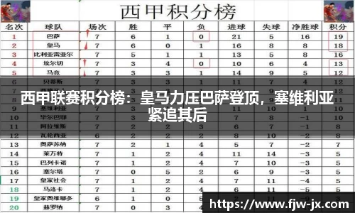 奇亿娱乐最新地址