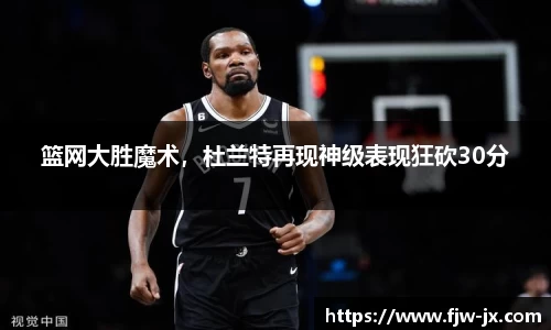 奇亿娱乐手机网页版登录