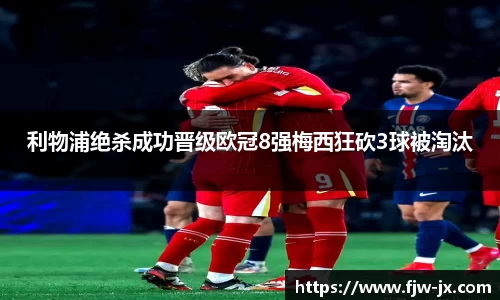 奇亿娱乐官网入口