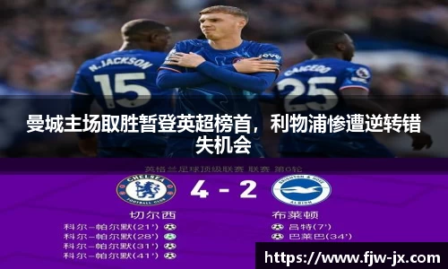 奇亿娱乐官网入口