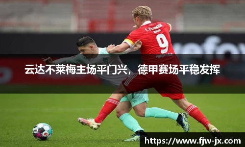 奇亿娱乐官网版